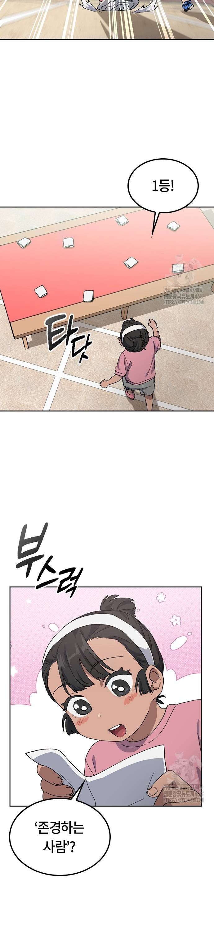 1738790080672ifxxlhsj63d.jpg