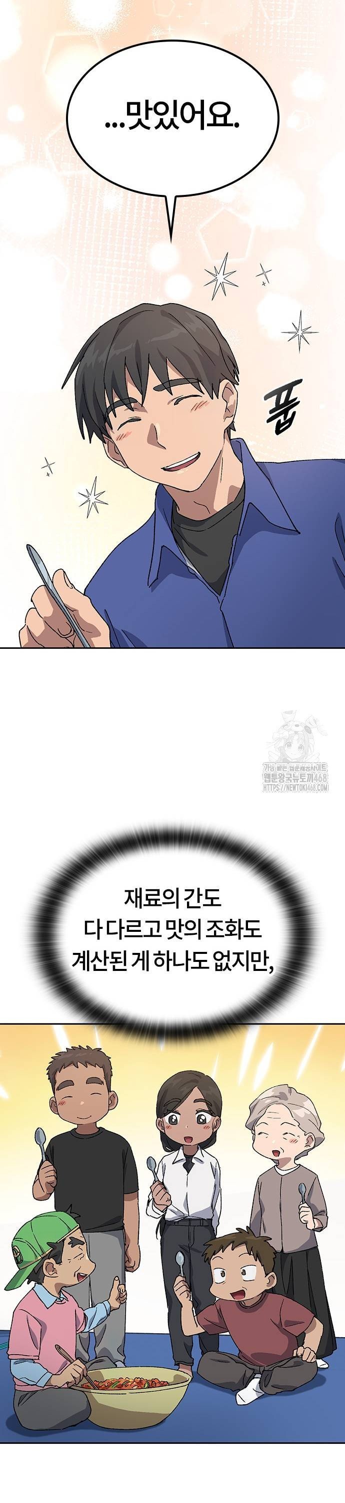 1738790083638yal5mji07me.jpg