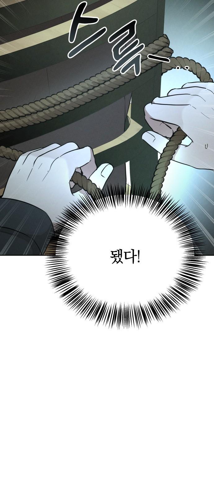 1738790362642azt5hkuqen.jpg