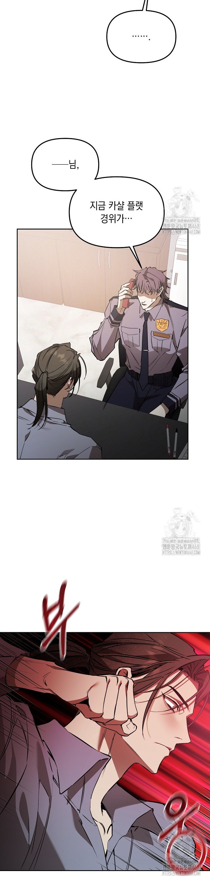 1738790449987je8xo7uiz3f.jpg