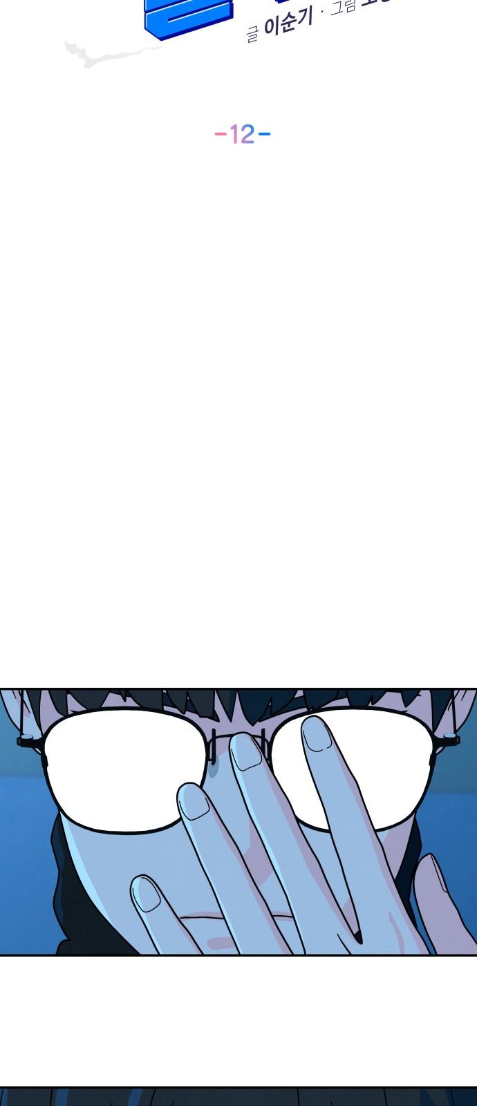 17387905523951vubksvyo9w.jpg