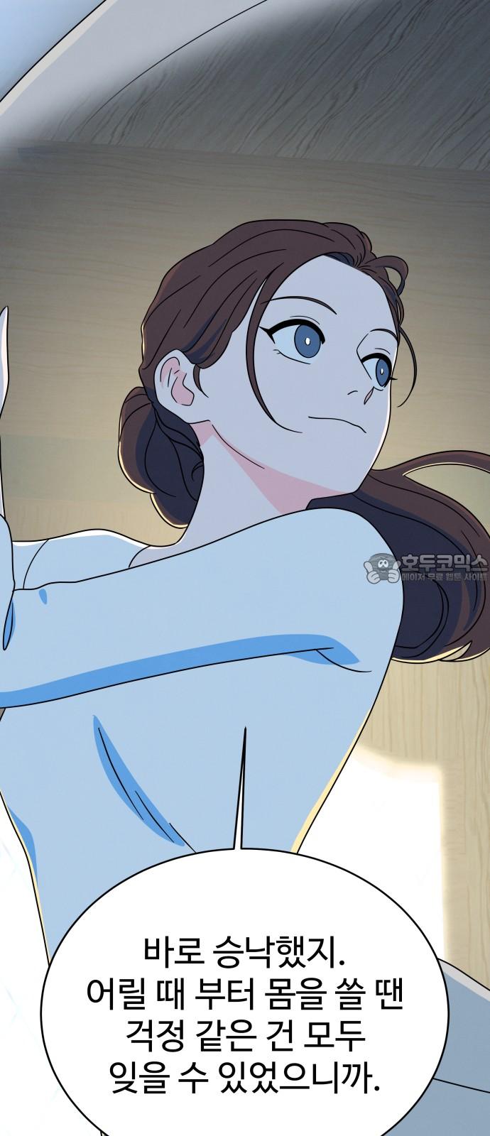 1738790562160tyu251vj8fe.jpg