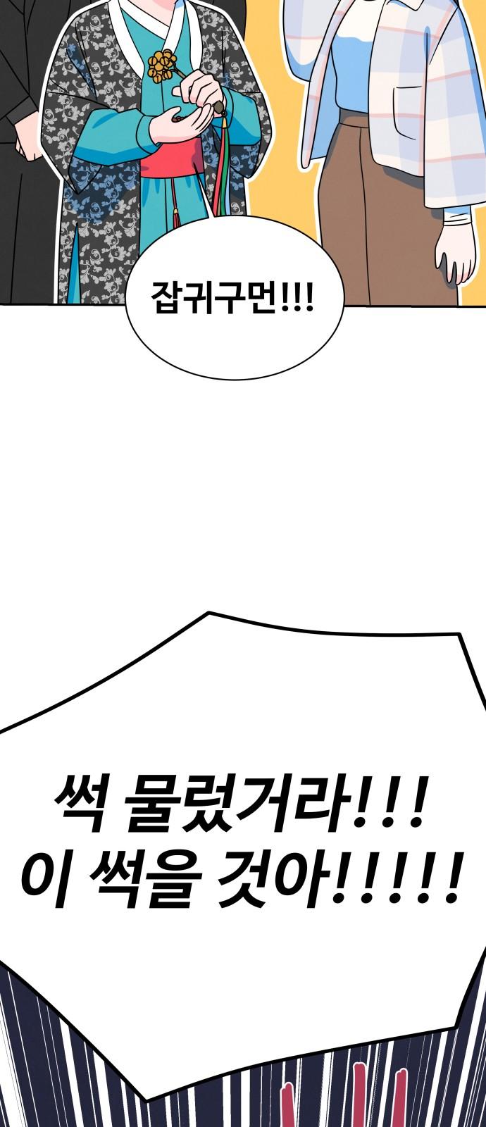 1738790566847tvjmucr02g8.jpg
