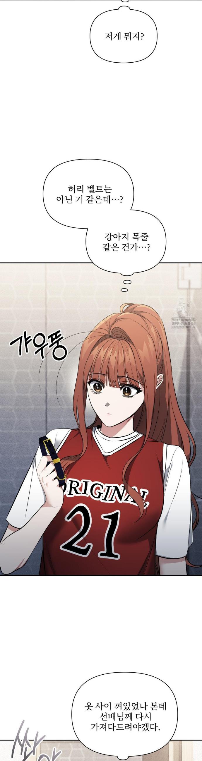 1738790494481gcx6o9gtgdg.jpg