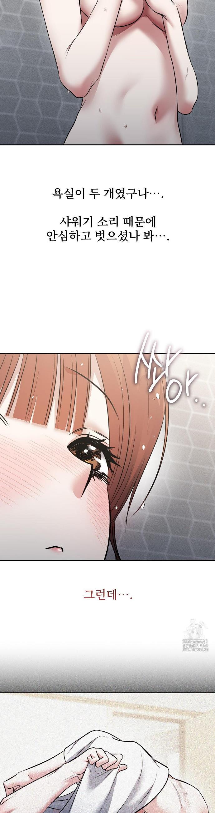 1738790495419wm3ni8hs5ys.jpg