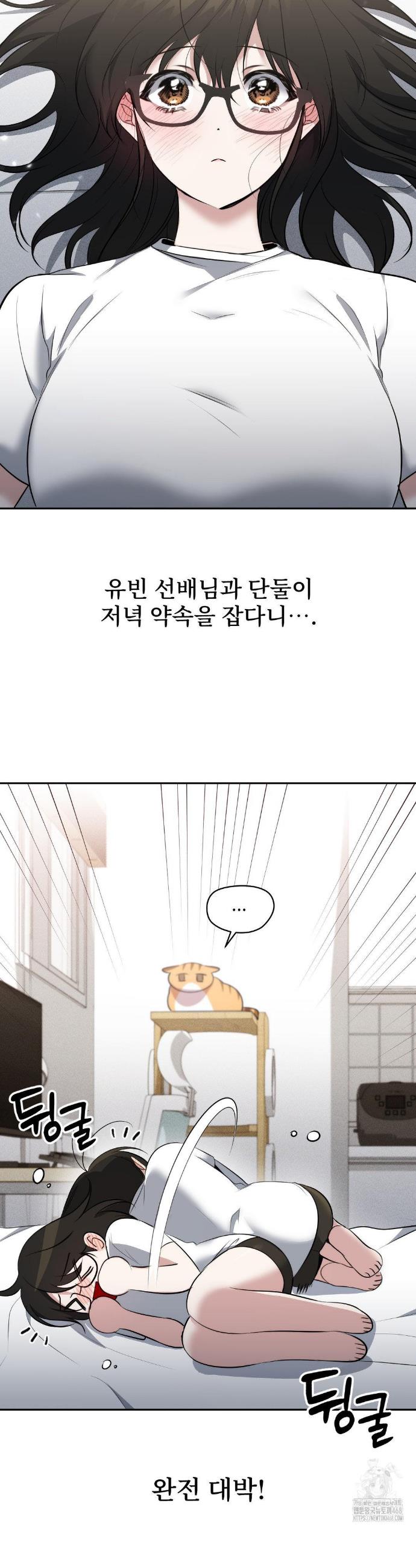 1738790501394f09ytc1eiuf.jpg