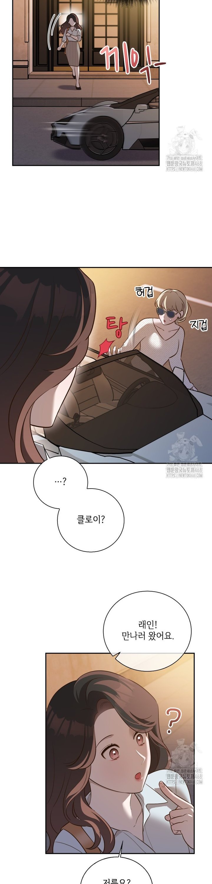 17387890982006003honj3bv.jpg