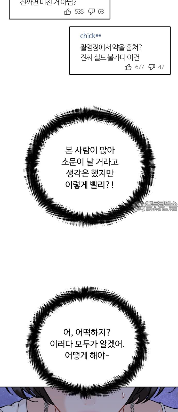 1738790714115mh4x1eob22.jpg