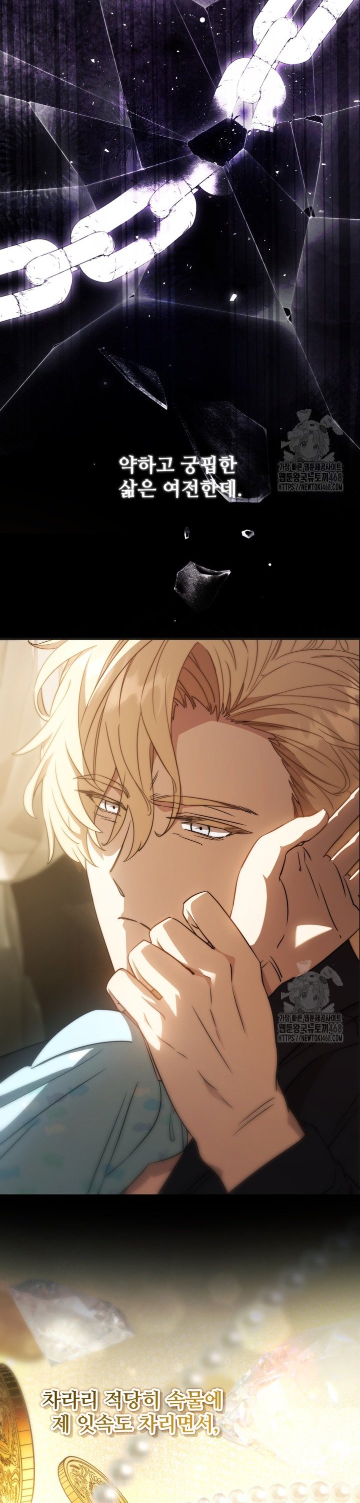1738888413549nrxkvyex3dl.jpg