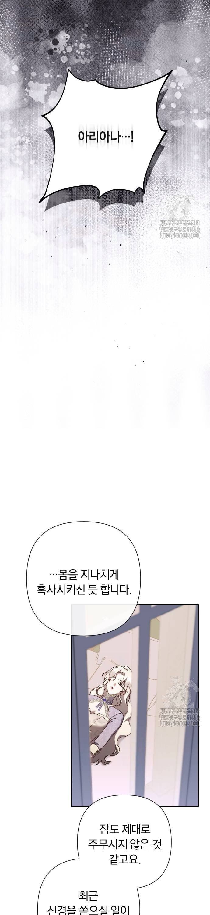 173888853251305qoggv6amr.jpg