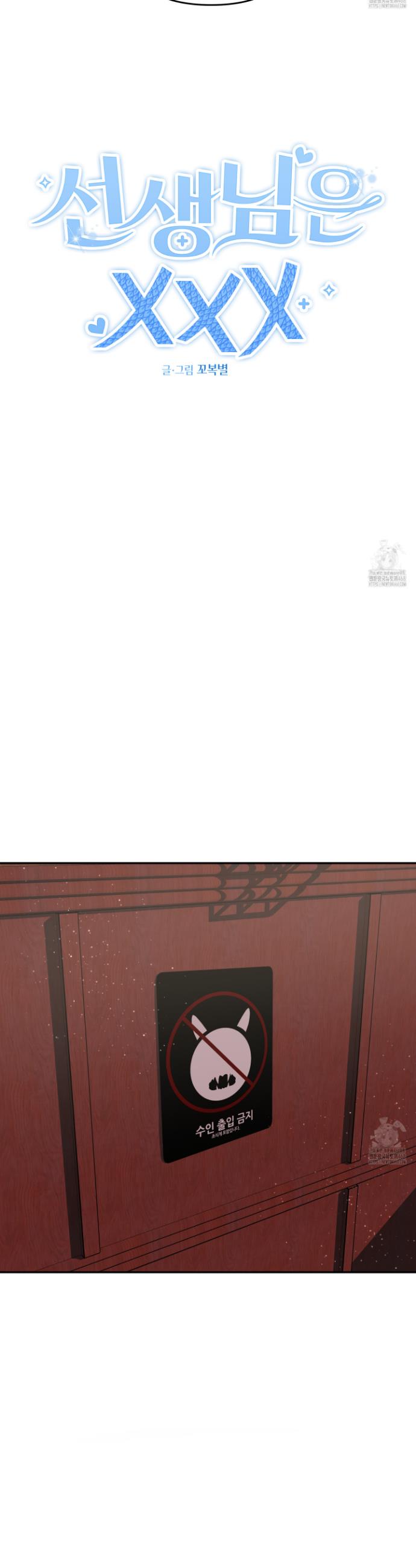 1738888592305sgp9rx7s68.jpg
