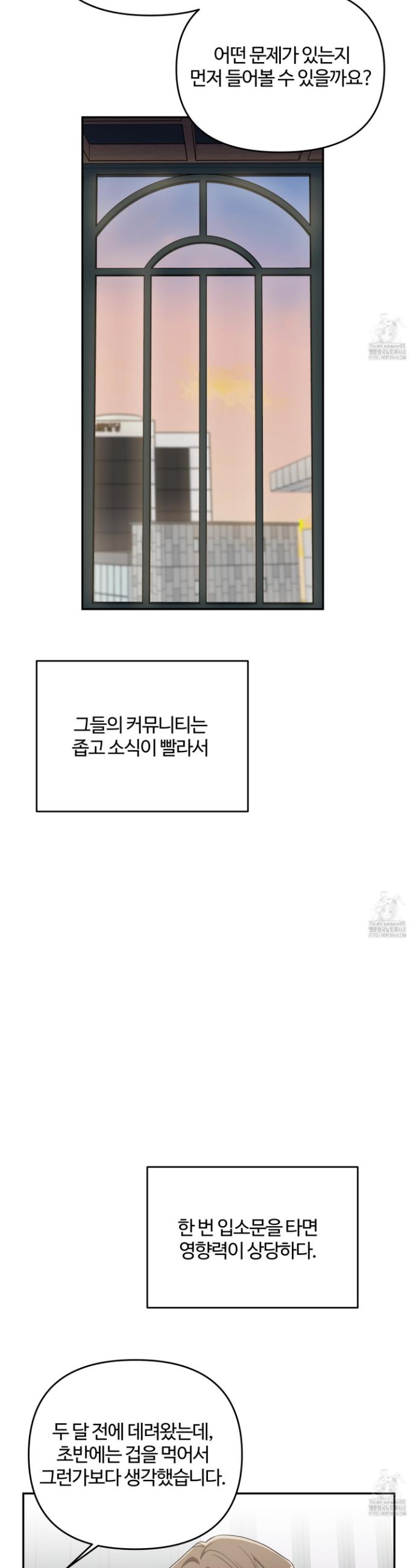 1738888596955ne1uaciu22t.jpg