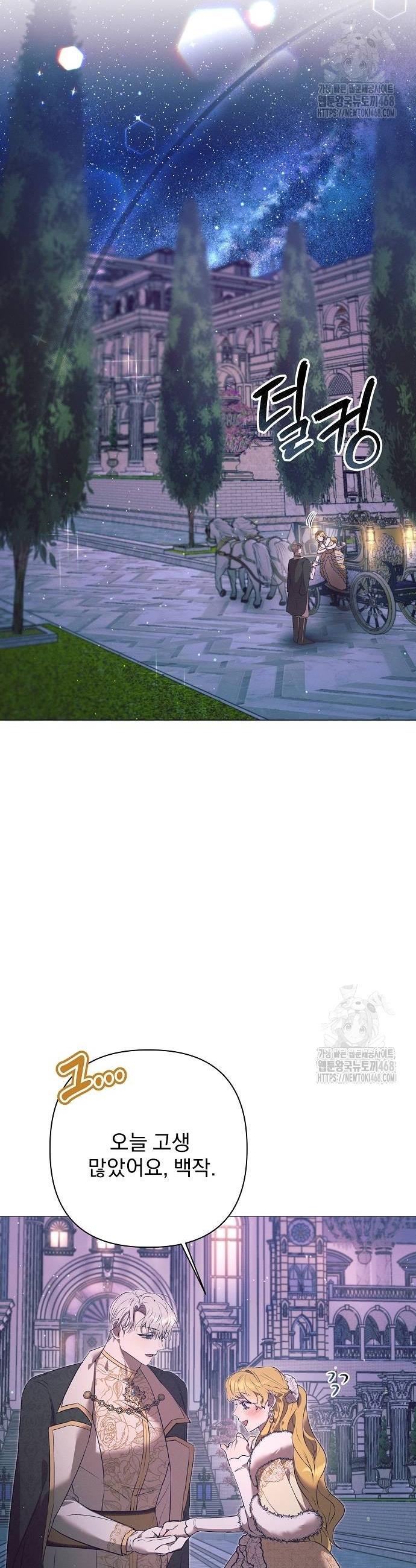 1738888835556oy7uzua01jp.jpg