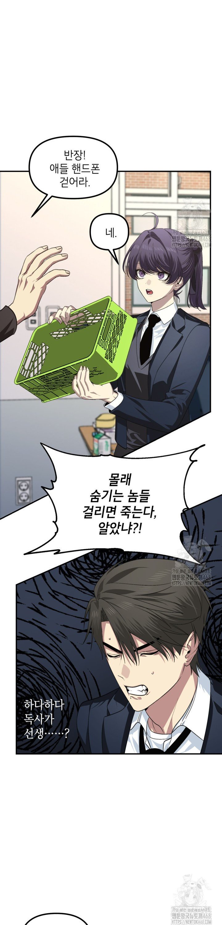1738885508295w4pitgbdehm.jpg