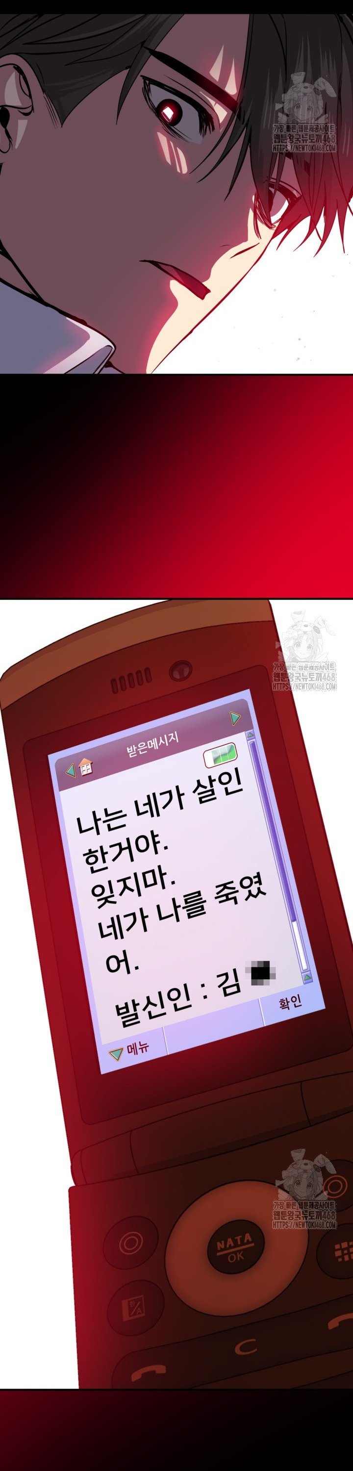 173888551093280gyeom855c.jpg