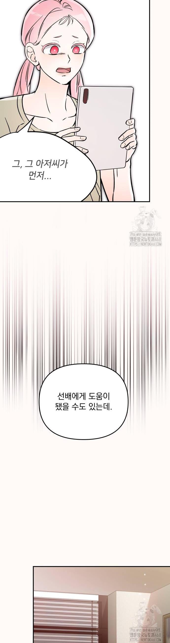 1738970443089ybawg322ne.jpg