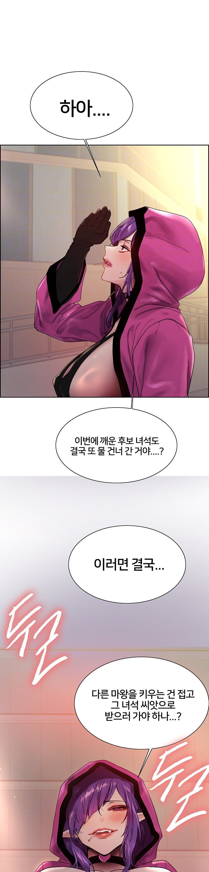 1739051106215xvumm9sb08k.jpg
