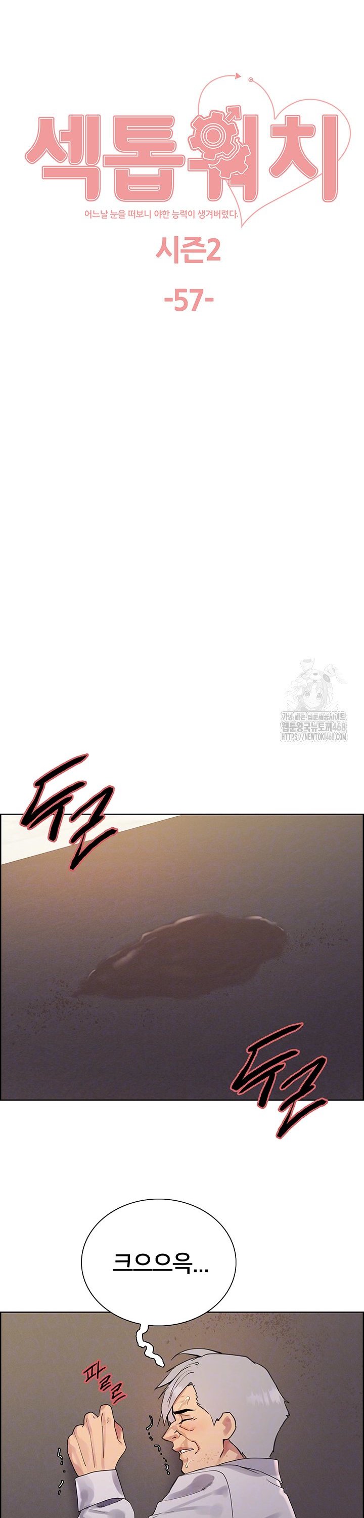 17390511065260msg4bq8jbx.jpg