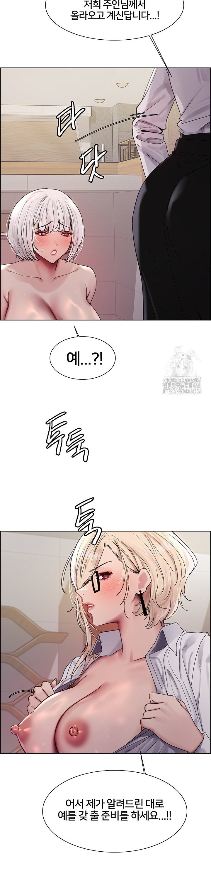 1739051118991e1owtplqwyk.jpg