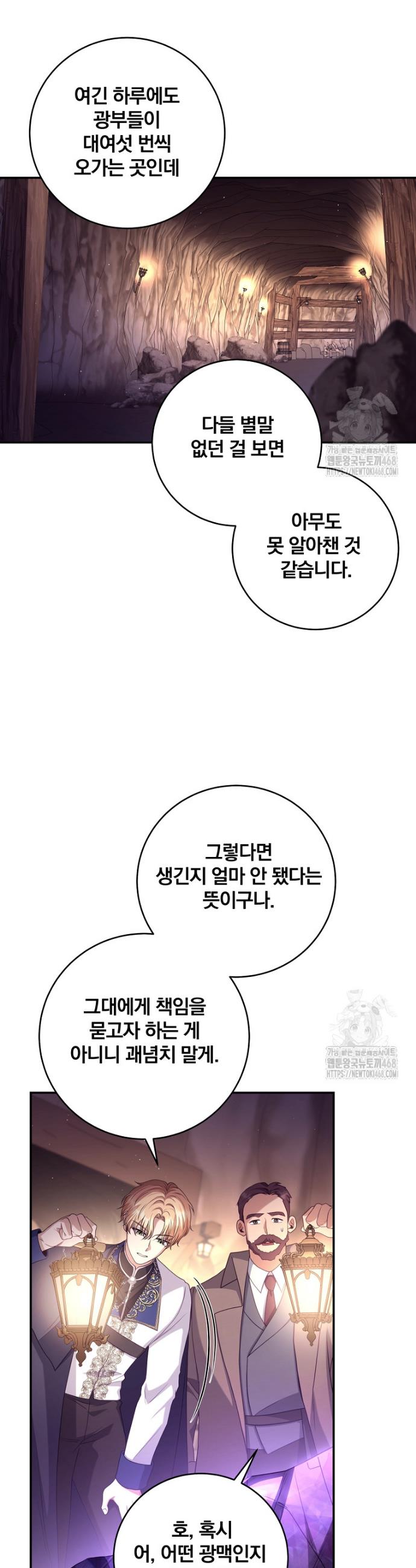 1739051298977bfo2dte6sbn.jpg