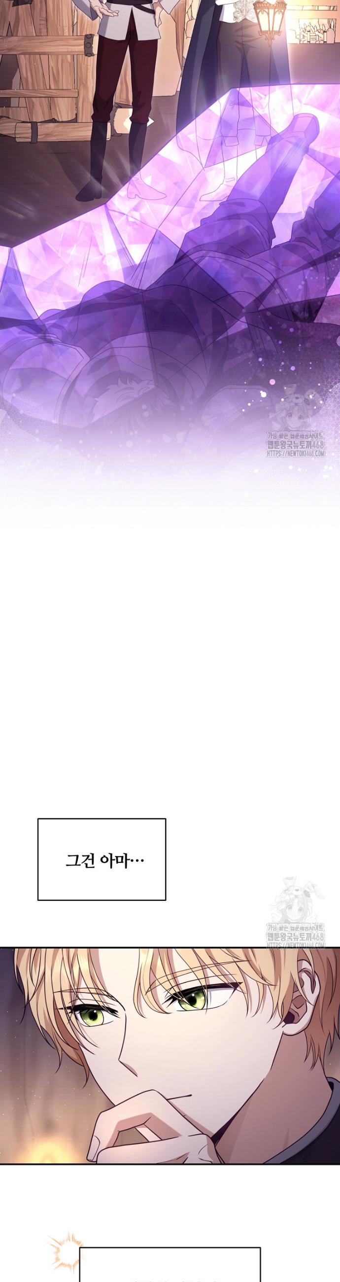 1739051305021iqeyw69xpzs.jpg