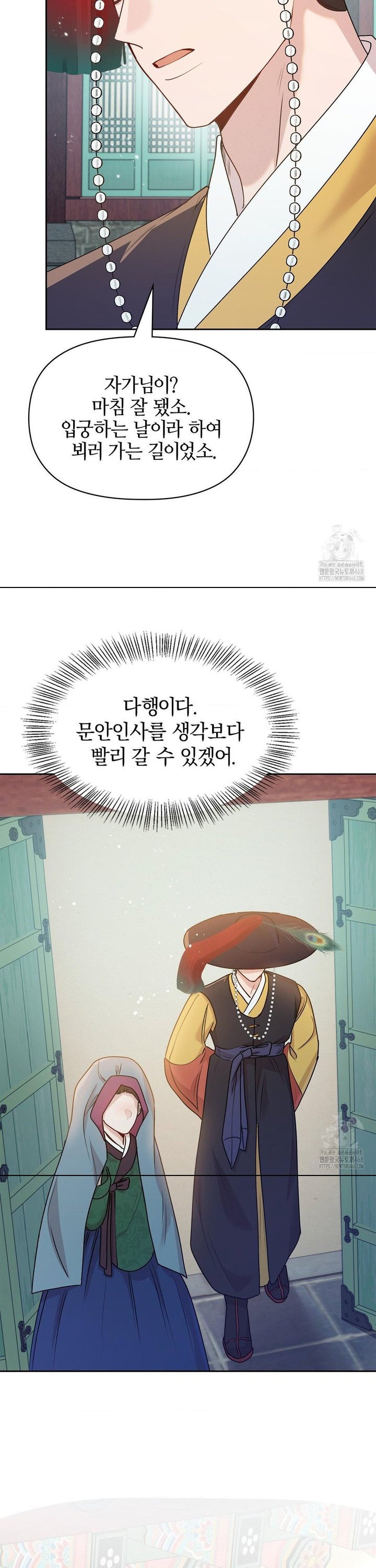 1739052669608l9oxklezolh.jpg