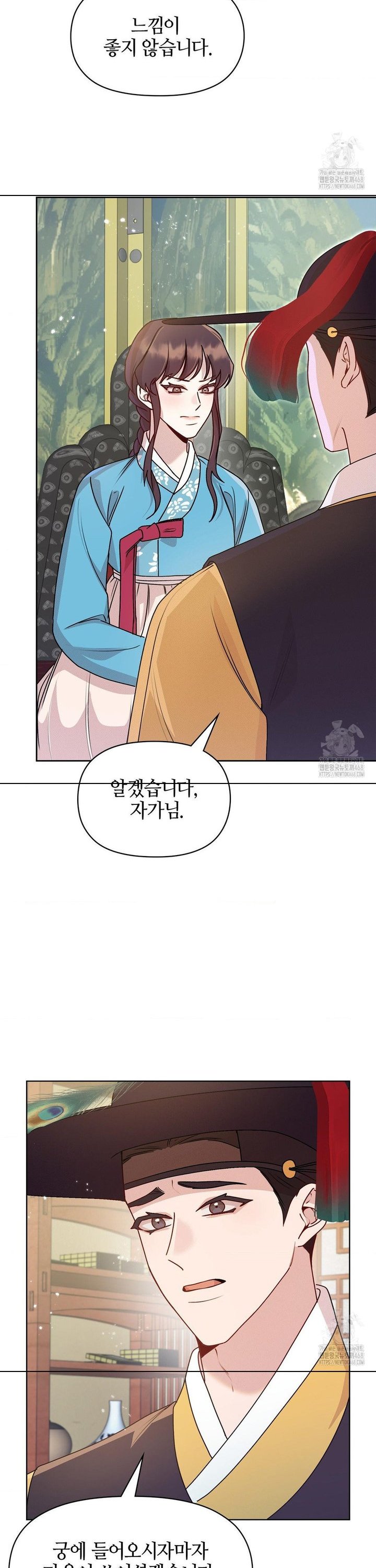 1739052670228ak7llkit0e.jpg