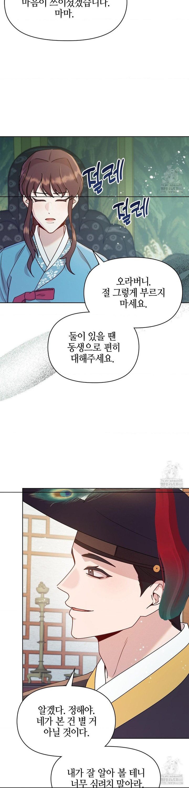 1739052670383gewat9mttkd.jpg
