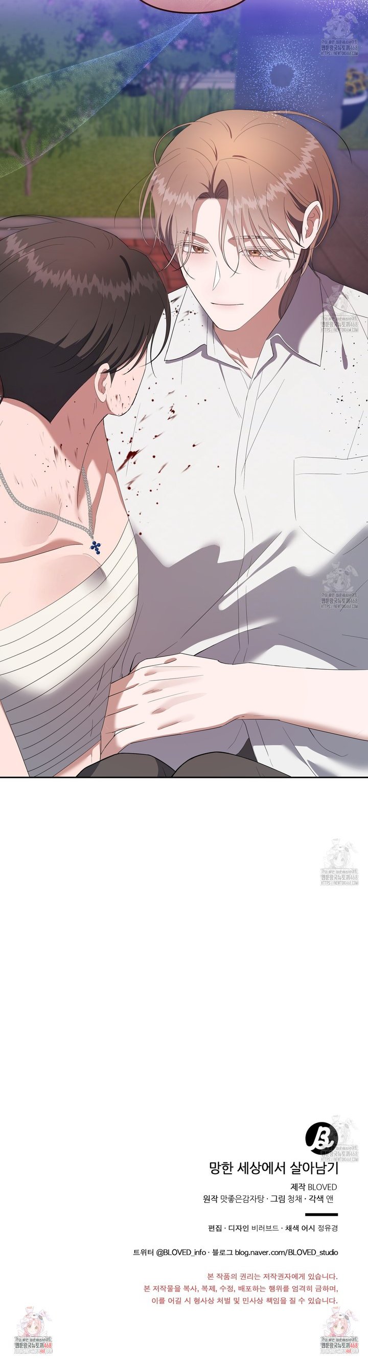 17390521059906rnondb23pl.jpg