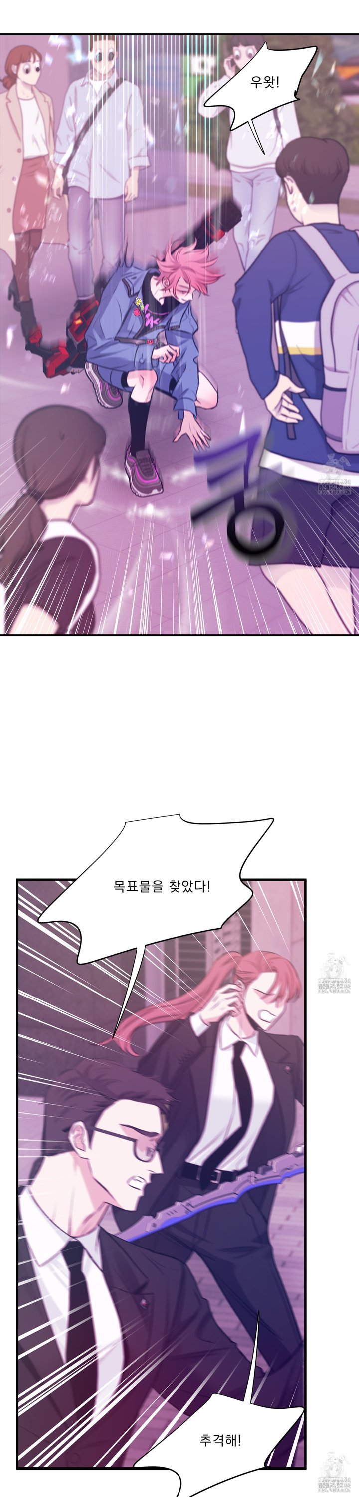 1739052318756wdpdcjp51o.jpg