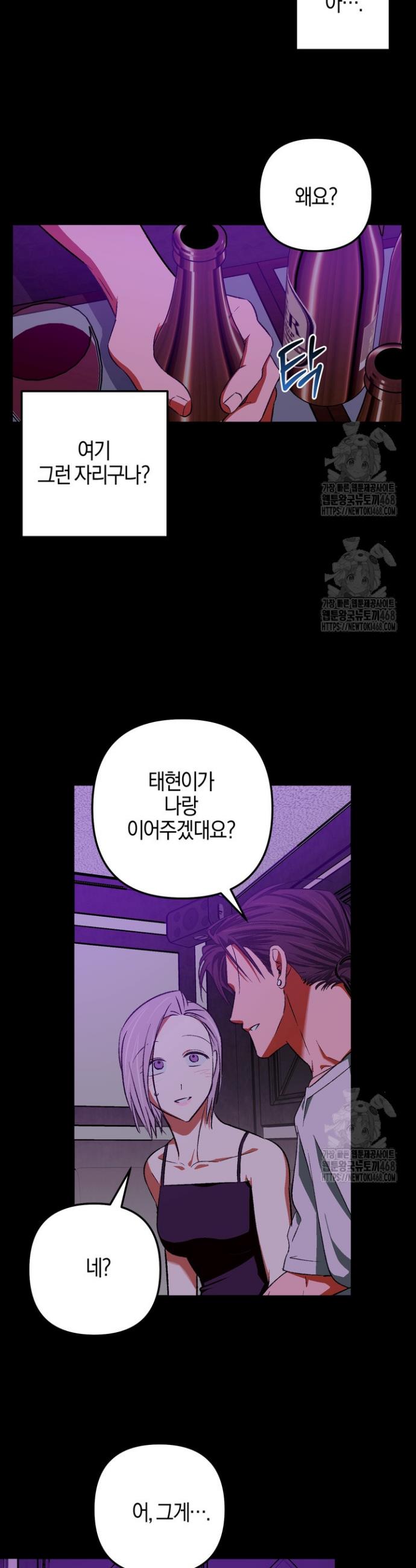 1739051291789msksz050tzk.jpg