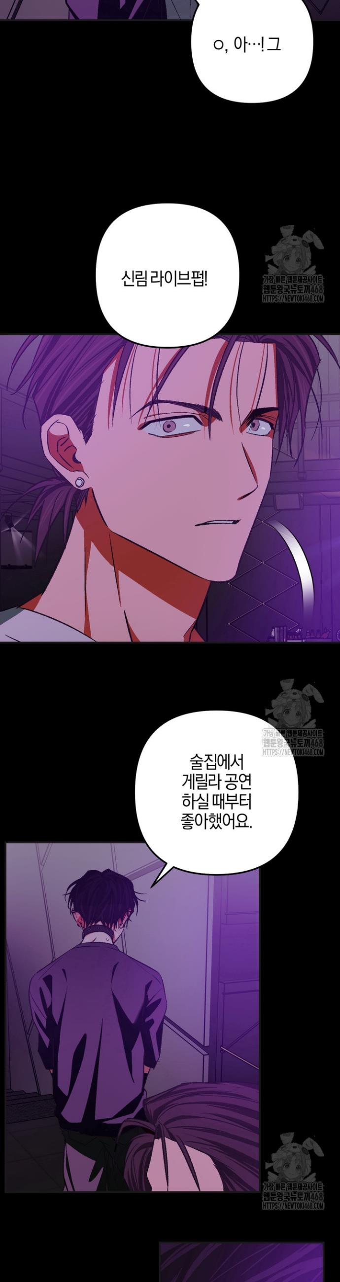 1739051293026r1d4f4s5pmr.jpg