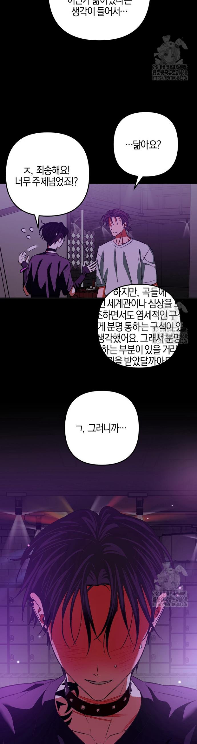 1739051293332vet0lkgadjm.jpg