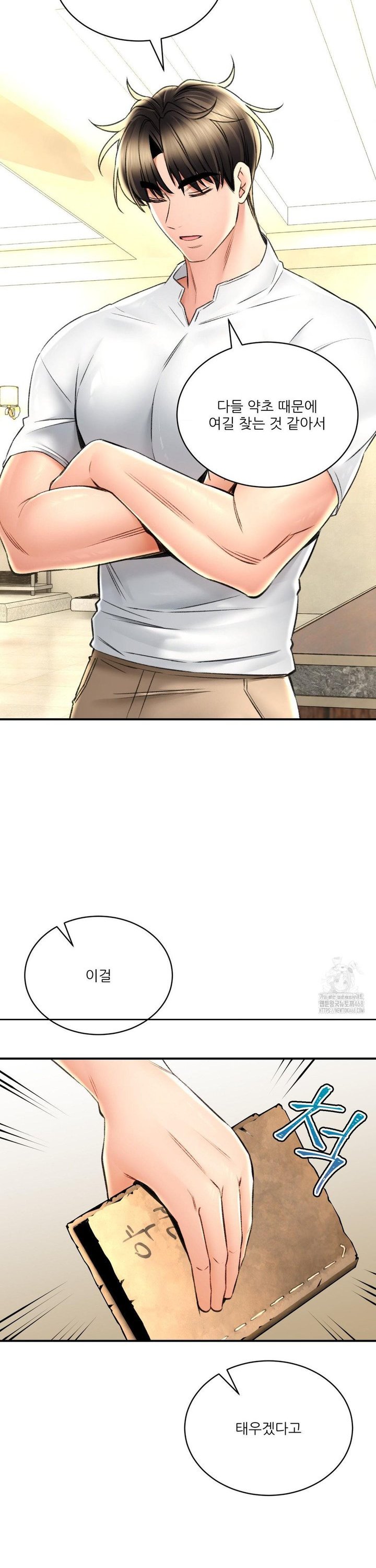 1740786620324zpjqwsv05o.jpg