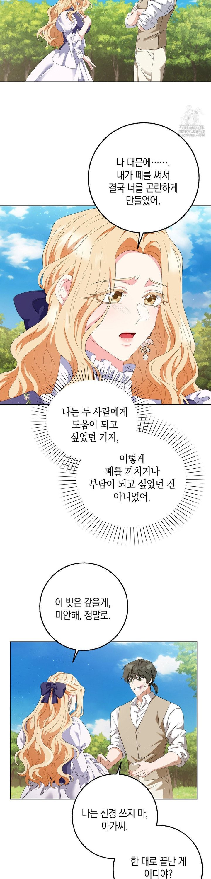 17407865049049ydslnxw1nc.jpg