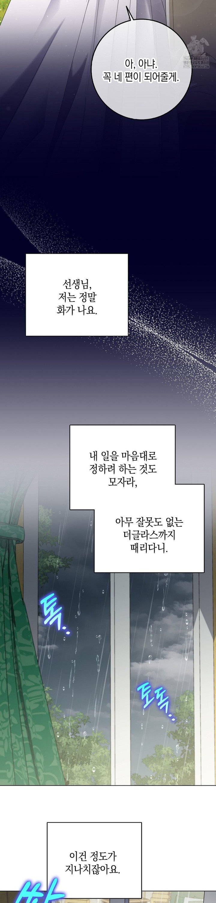 1740786505220qkiexfr5kpn.jpg