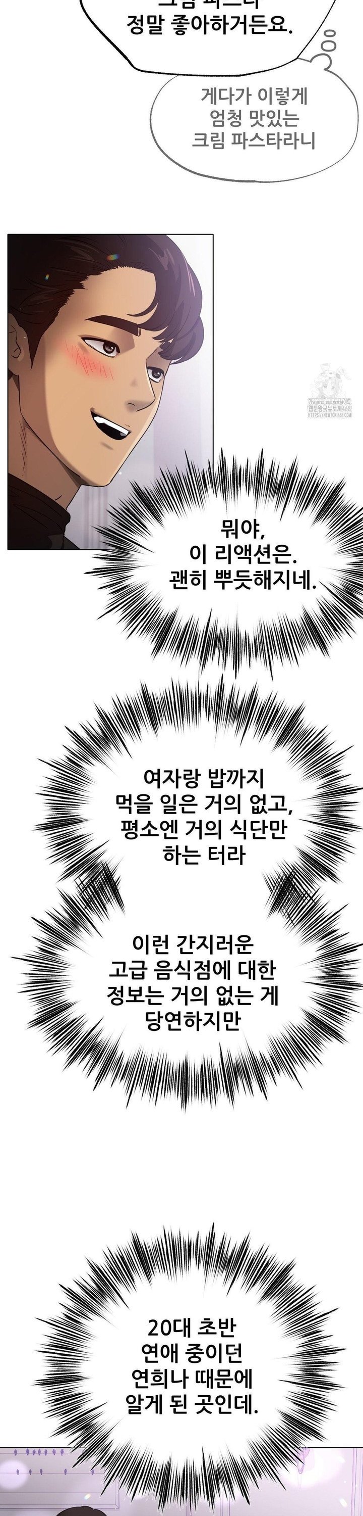 1740786482087by8j9xpggz.jpg