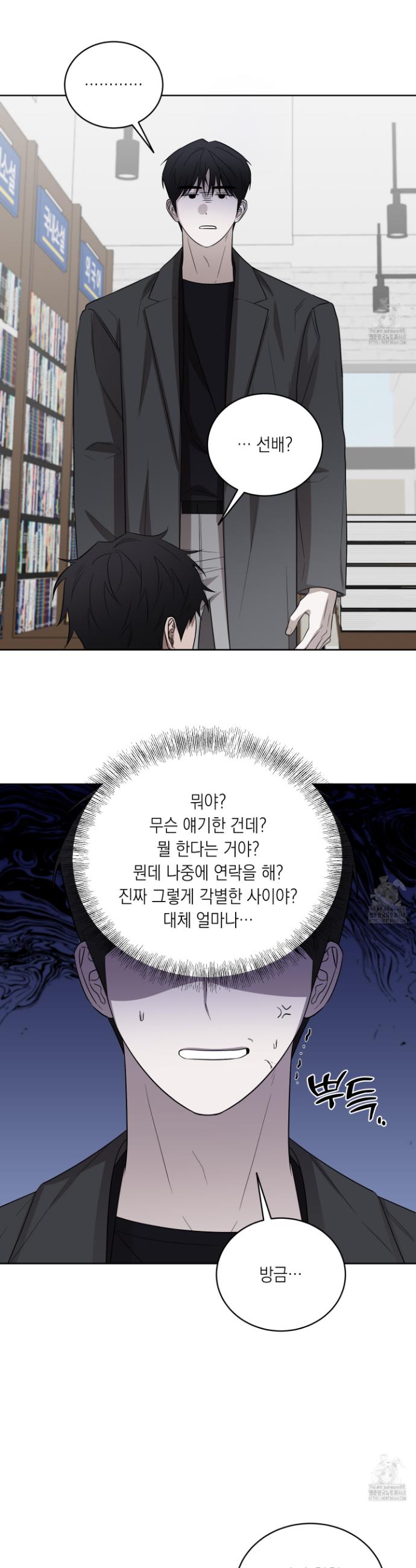 1740786955985yoe1de4ohy.jpg