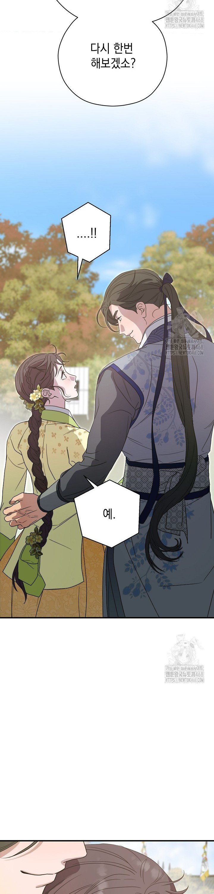 174079646923946jn0ke96ig.jpg