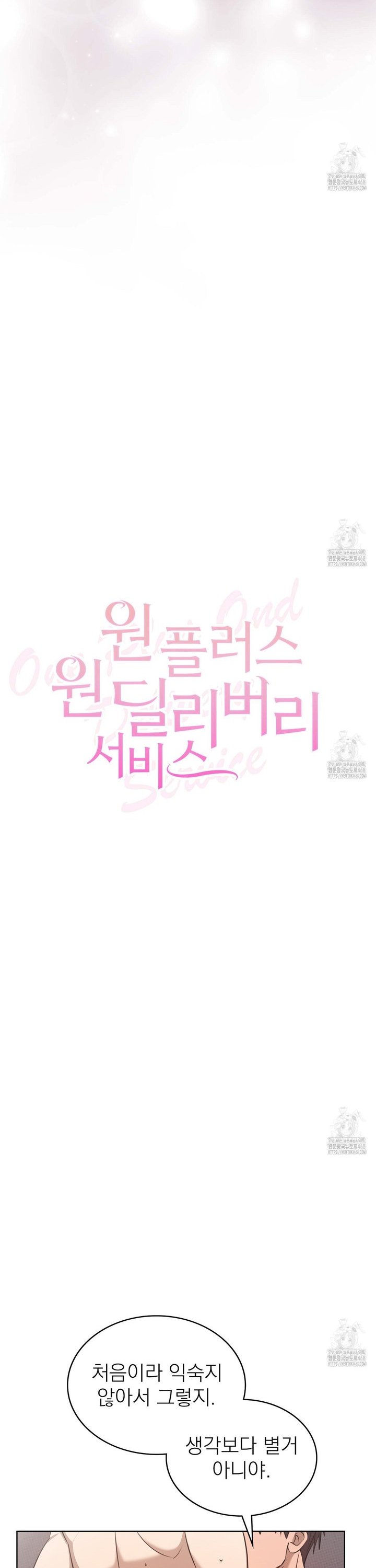 1740787012771eotqbeapqmb.jpg