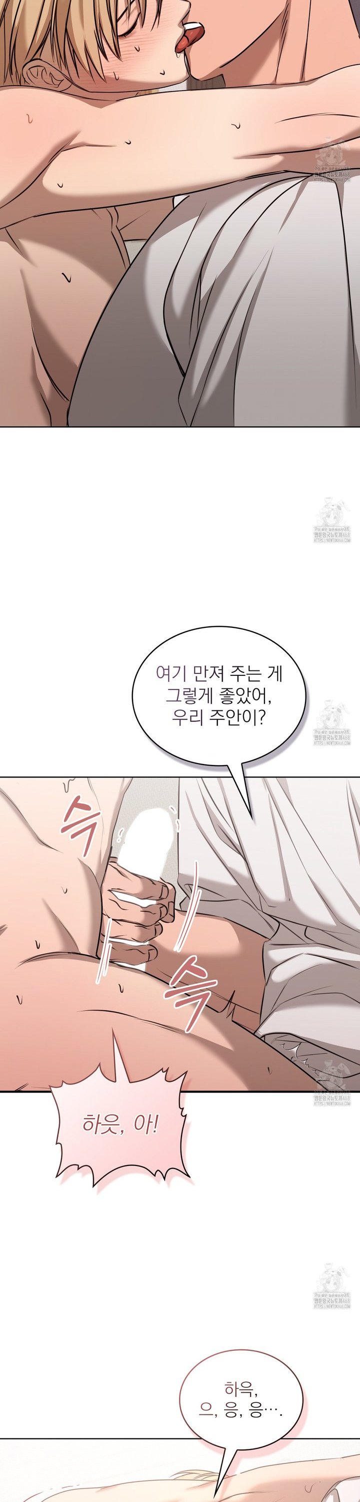 17407870187227dfilro73hr.jpg