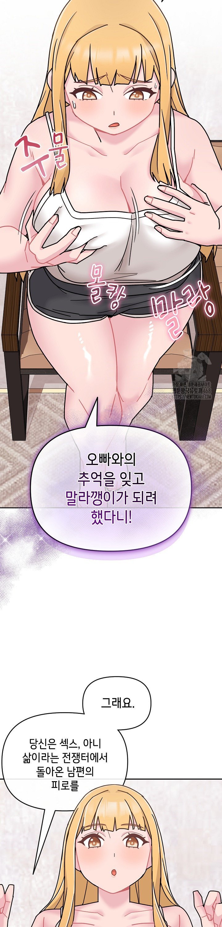 1740786751455pufnrvt2wf.jpg