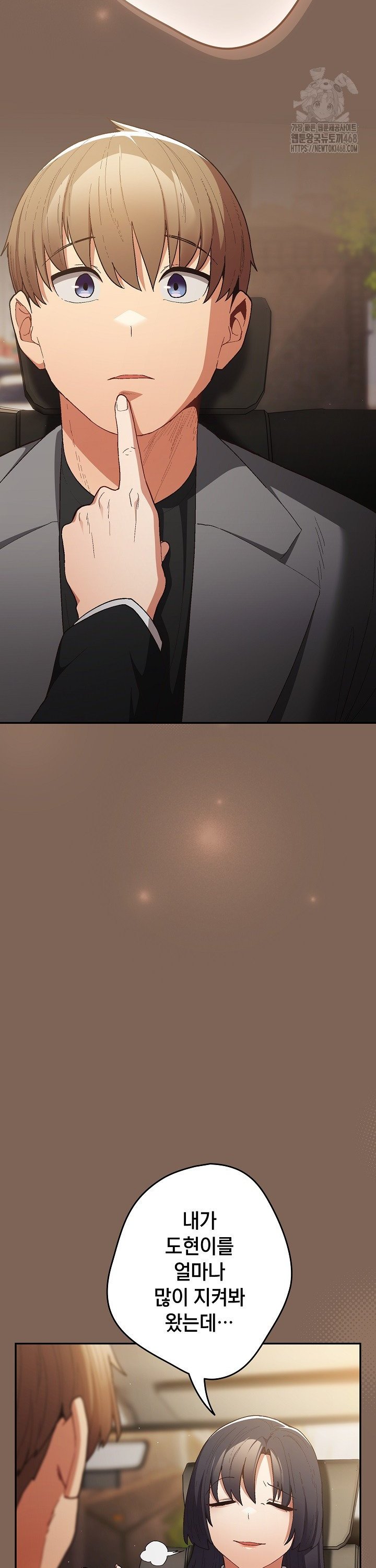 1741588330416dr5t9tcfexd.jpg