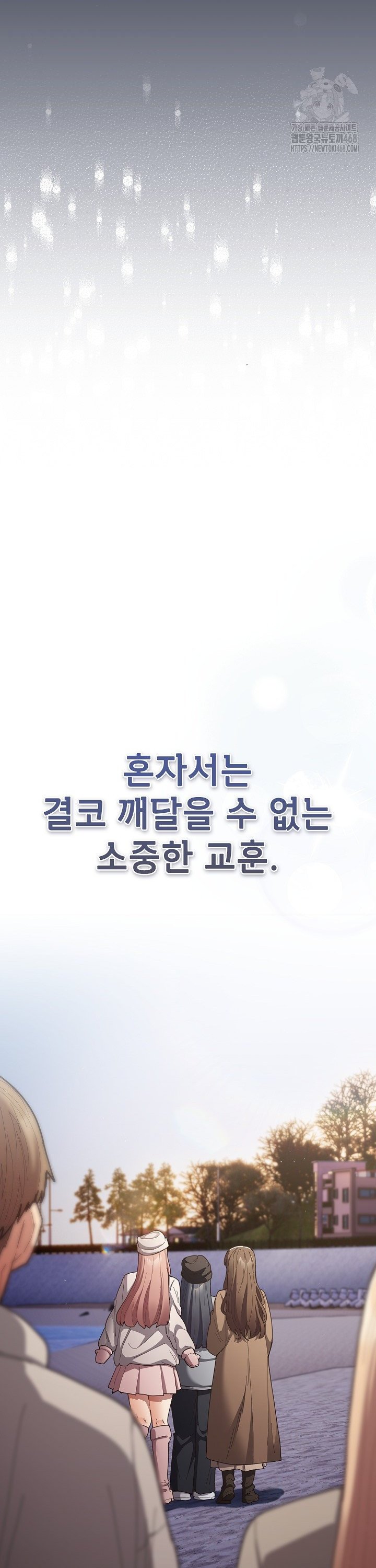 1741588344609qinwmhyh7j.jpg