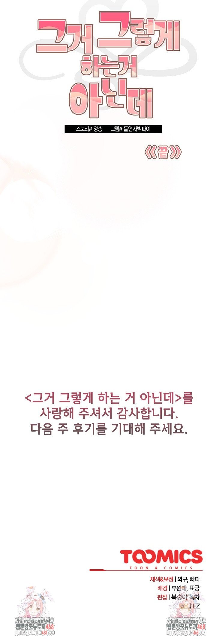 17415883458536g8ays1acs8.jpg