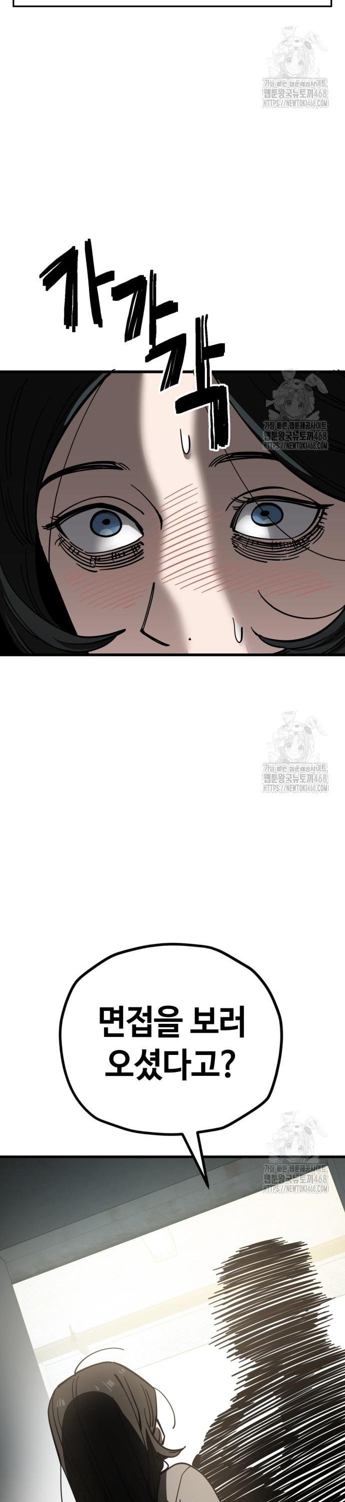 1741587856559jyvbh2gbk7k.jpg