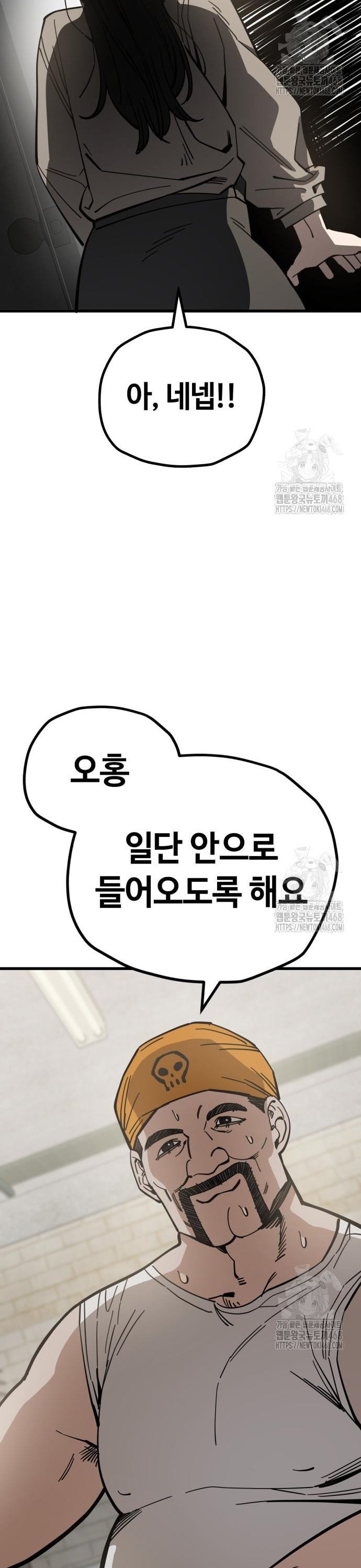 1741587856719ost37a2ncq.jpg