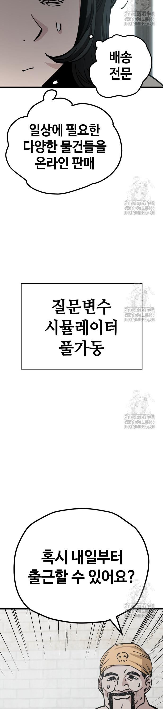 17415878573403rxrp9hlv0a.jpg