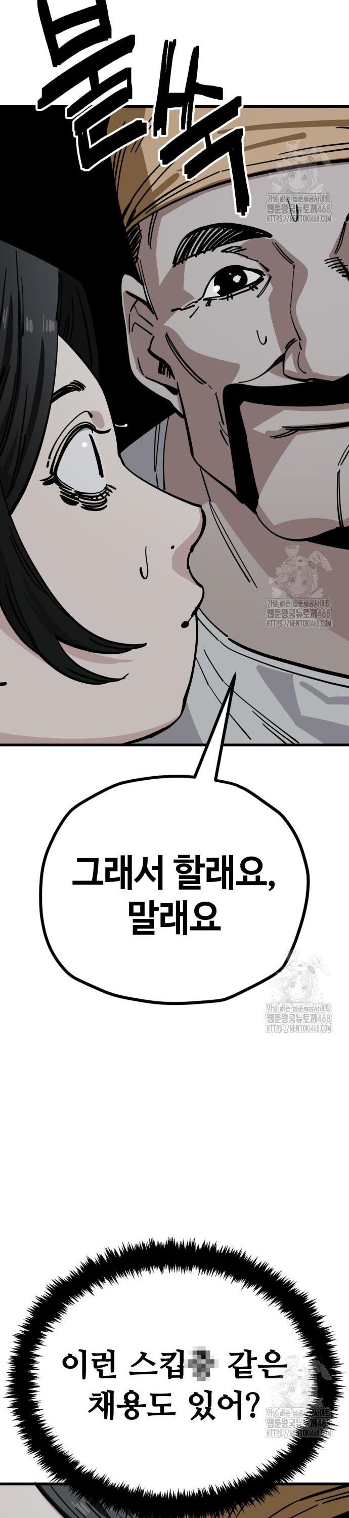 1741587857947tjaaxrc7qlq.jpg