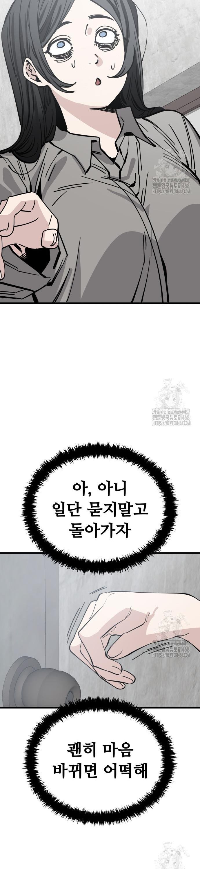 1741587858566xqa8evnpkt.jpg